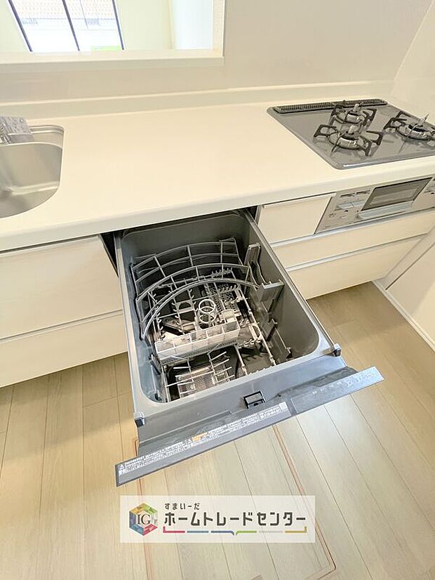 【【食器洗浄乾燥機】】後片付けもラクラクなビルトイン食洗機付き。洗い終わった食器の水切りや乾燥としても便利です。