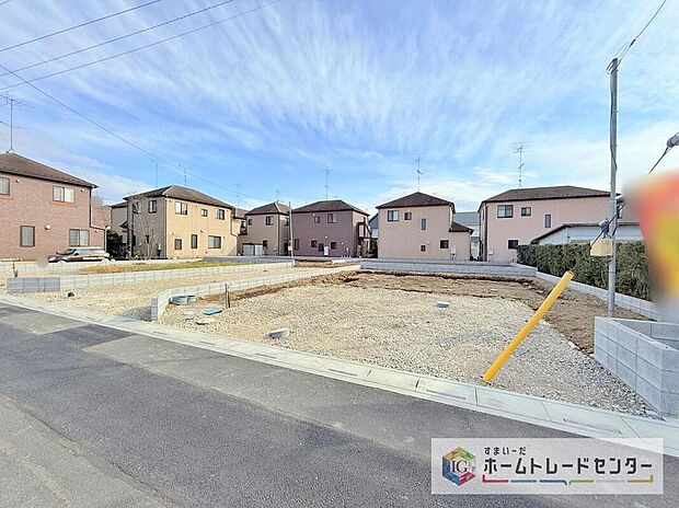 【現地外観写真】どのような建物が建つか、間取りの広さはどうかなど、気になる点は丁寧にご説明いたします。資料請求やご案内は即日対応いたします。土日や平日、お仕事終わりの時間など、ご都合に合わせてご案内いたします。