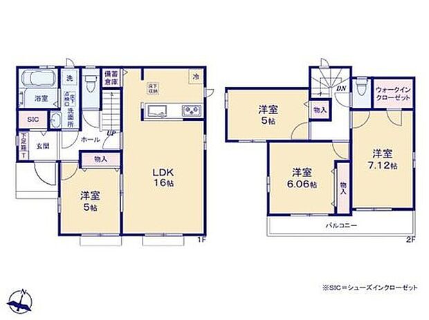 【4LDK】◆リビングが見渡せる対面キッチン♪
◆陽当たり良好!南向きバルコニー
◆WICやSICのある収納豊富な間取り