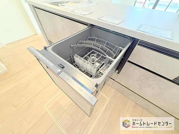 【【食器洗浄乾燥機】】後片付けもラクラクなビルトイン食洗機付き。洗い終わった食器の水切りや乾燥としても便利です。