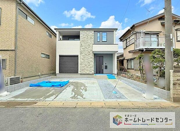 【現地外観写真】資料請求やご見学は即日対応可能♪陽当りや通風など住みやすさの工夫が満載。資料に載っていない街並みや周辺環境は、ぜひ現地で実際にお確かめください。