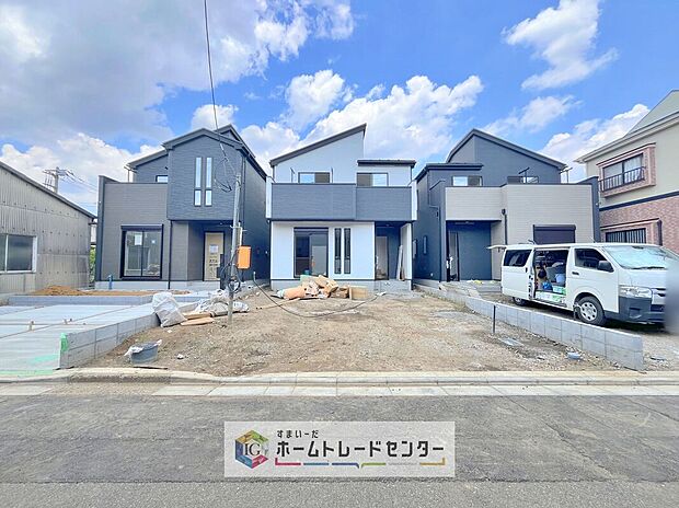 【現地外観写真】実際に見ていただくと、こちらの物件の良さがお分かりになるかと思います。住宅ローンも複数の提携ローンの中から、お客様のご希望にあった住宅ローンをご提案いたします。まずはお気軽にご相談ください。
