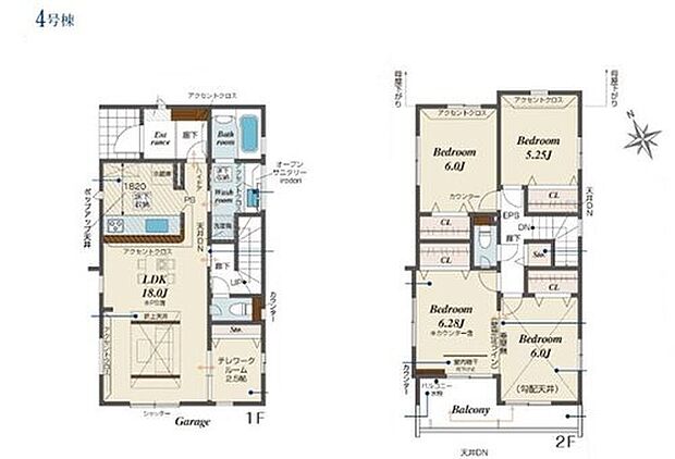 【4LDK】◆広々18帖のＬＤＫ♪食洗機標準装備の対面キッチン
◆お部屋すっきり全室収納付き
◆間仕切りを利用して間取りを変更可（工事有償）