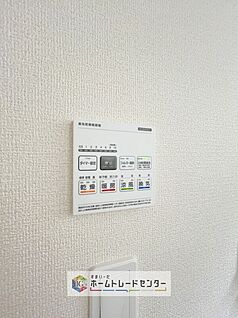 【浴室換気乾燥機】