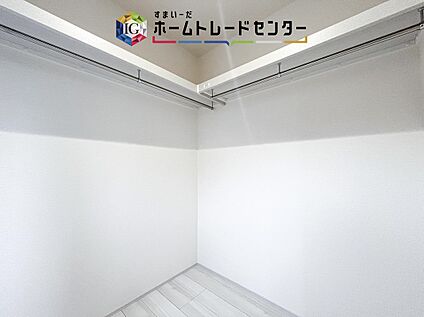 ウォークインクローゼット
