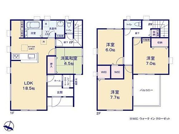 【4LDK】◆リビングが見渡せる対面キッチン♪パントリー付き
◆まとまった水回り
◆プライベート感があり万能に使える洋風和室
◆収納たっぷり♪２部屋にウォークインクローゼット
◆明るい南向きのバルコニー