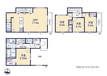 ◆明るい２階リビングの３階建て
◆リビングが見渡せる対面キッチン
◆お部屋すっきり全室収納付き♪ＷＩＣもあります
◆24時間換気システム、複層ガラスなど設備も充実！
◆雨風からお車を守るビルトイン車庫 