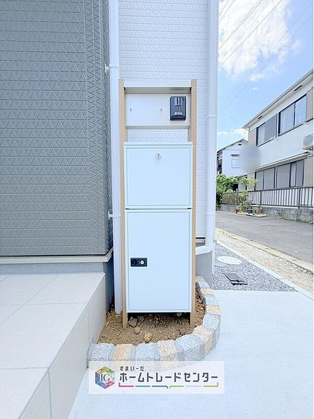 【【宅配BOX】】戸建用の宅配ボックスを設置。通販でのお買い物などお荷物が届く予定があっても時間を気にせず外出できるので大変便利です。