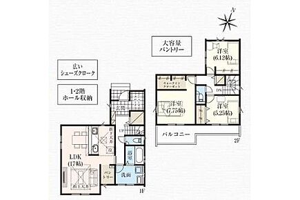◆リビングが見渡せる対面キッチン
◆ホール収納やパントリー、ＳＩＣ、ＷＩＣのある収納豊富な間取り
◆陽当たり良好♪南東向きのバルコニー 