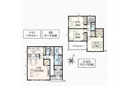◆広くて明るい18.6帖のＬＤＫ♪収納もありリビングを広くお使いいただけます
◆玄関から洗面所へ直行でき入室前に手洗い完了！清潔を保てます
◆お部屋すっきり全室収納付き 