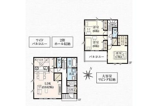 【3LDK】◆広くて明るい18.6帖のLDK♪収納もありリビングを広くお使いいただけます
◆玄関から洗面所へ直行でき入室前に手洗い完了!清潔を保てます
◆お部屋すっきり全室収納付き