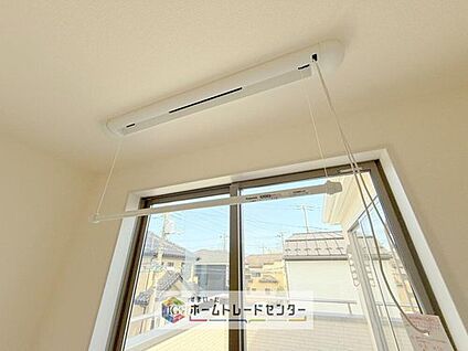 【室内物干し】