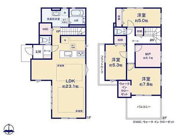 【3LDK+S】◆広々23.1帖のLDK♪リビングの一部を居室に変更可(工事有償)
◆リビングと主寝室の2ヶ所にWIC、ホール収納や納戸のある収納豊富な間取り
◆食洗機や床暖房ほか設備も充実!