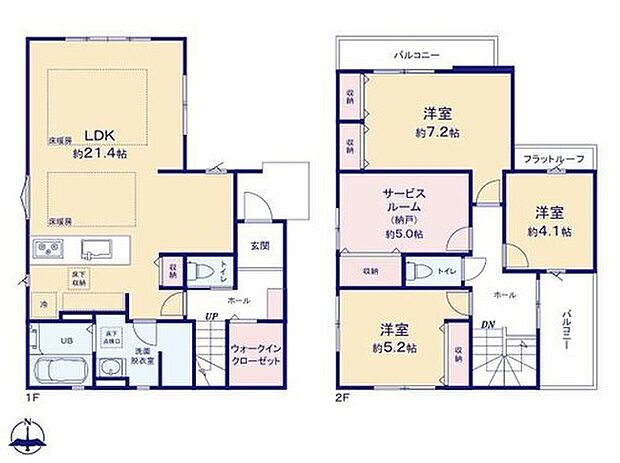 【3LDK+S】◆広くて明るいLDK♪食洗機標準装備の対面キッチン
◆リビングとダイニングに足元から暖まる床暖房♪
◆玄関ホールにはWICがあり、衣類だけでなく扇風機など季節の家電も収納できて便利です