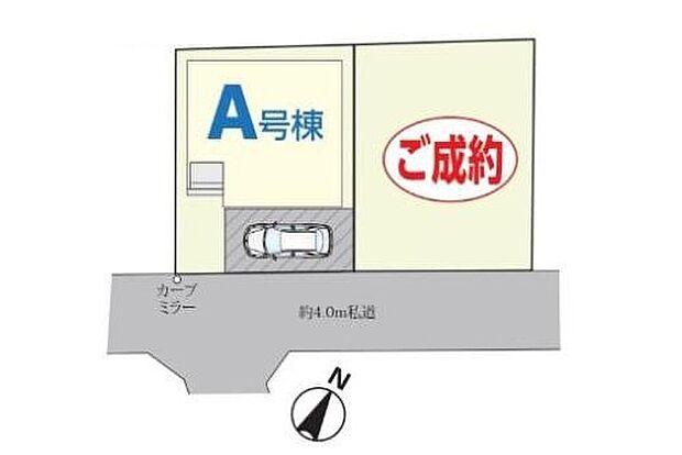 【全体区画図】◆南桜井駅まで徒歩7分♪
◆南道路につき陽当たり良好♪
◆敷地内にカースペース１台分
◆お買い物も便利な閑静な住宅街
◆おかげさまで最終１棟♪ぜひ現地でご覧ください