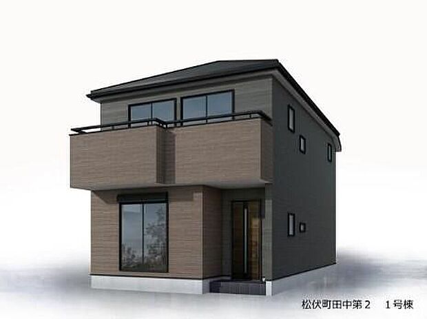 【完成予想図(外観)】どのような建物が建つか、間取りの広さはどうかなど、気になる点は丁寧にご説明いたします。資料請求やご案内は即日対応いたします。土日や平日、お仕事終わりの時間など、ご都合に合わせてご案内いたします。