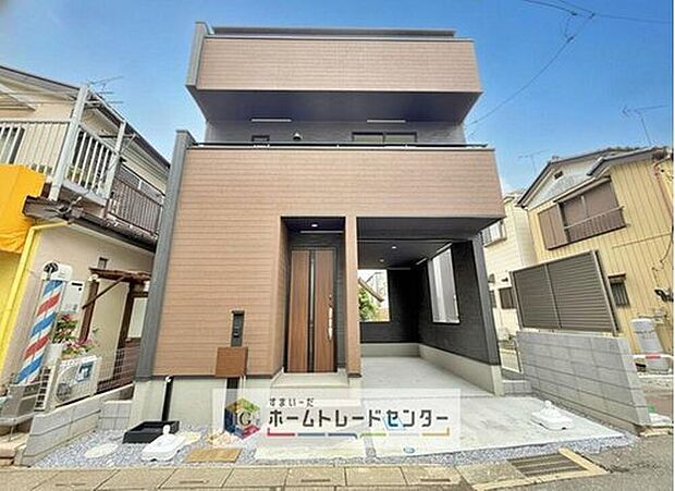 【【ZEH水準】】断熱性能の強化と高効率設備の導入により、快適な住環境を維持しながら省エネルギーな暮らしを実現します。光熱費の削減にも♪