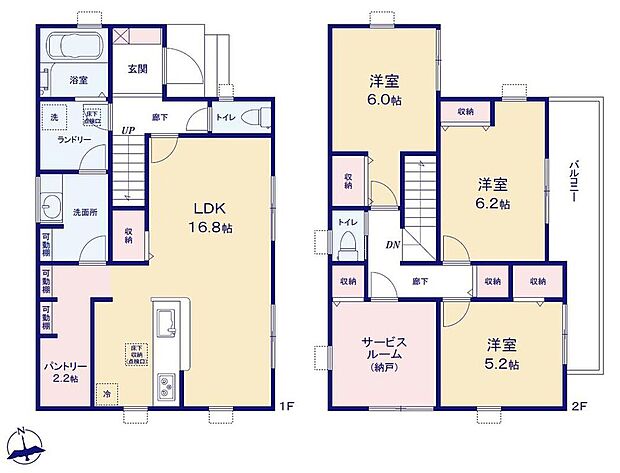 【3LDK+S】まとめ買いしても置き場所の心配いらずのパントリーを採用♪
家族が多いとすぐなくなってしまう水や食材をまとめ買いしても置き場所に困らないのはうれしいですね♪