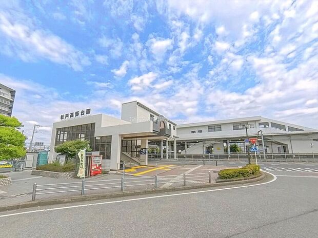 東武日光線「杉戸高野台」駅（約1,840m）