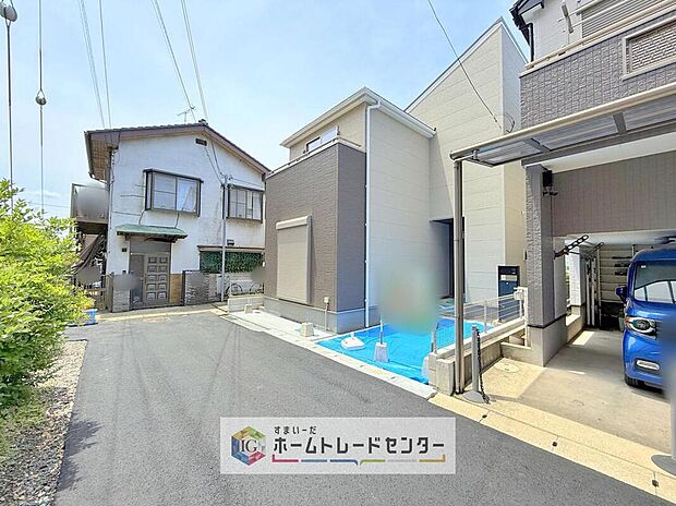 【前面道路含む現地写真】土日のご予約はもちろん、平日やお仕事のお時間に合わせてのご案内も実施しています。まずはお客様のご都合をお伺いさせて頂き、それに合う形で物件のご紹介をさせていただきます。お気軽にお問い合わせください。