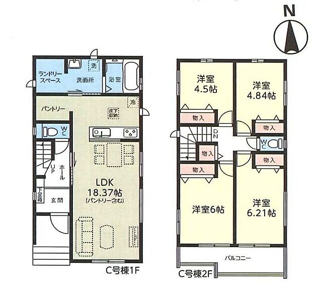 【4LDK】◆家事効率を考えた水回り動線が魅力
◆ランドリースペースを確保しているため、洗濯機周りがすっきり片付きます
◆家族の人数に合わせて柔軟に使いやすい間取り