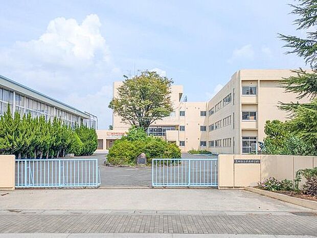吉川市立中央中学校（約1,300m）