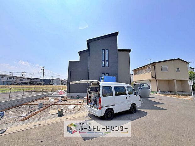 【現地外観写真】実際に見ていただくと、こちらの物件の良さがお分かりになるかと思います。住宅ローンも複数の提携ローンの中から、お客様のご希望にあった住宅ローンをご提案いたします。まずはお気軽にご相談ください。