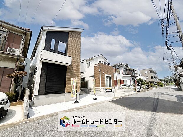 【前面道路含む現地写真】土日のご予約はもちろん、平日やお仕事のお時間に合わせてのご案内も実施しています。まずはお客様のご都合をお伺いさせて頂き、それに合う形で物件のご紹介をさせていただきます。お気軽にお問い合わせください。