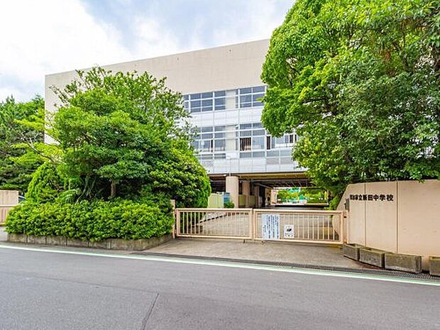 草加市立新田中学校(約2,200m)