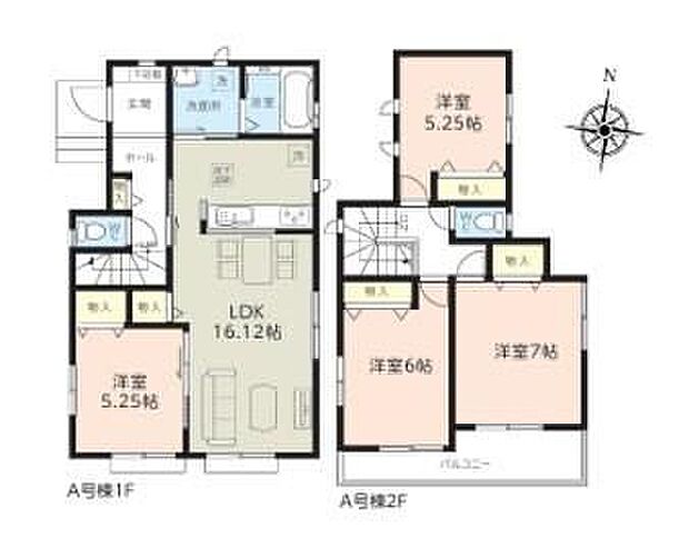 【4LDK】◆広々16.1帖のLDK♪リビングが見渡せる対面キッチン
◆お部屋すっきり全室収納付き♪ゆとりの4LDK
◆動きやすいまとまった水回り設計