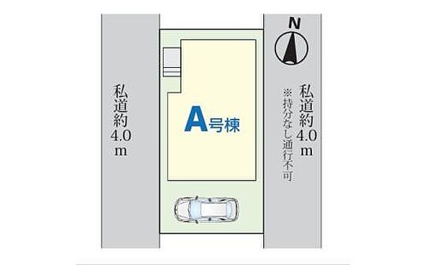 【全体区画図】◆一ノ割駅まで徒歩6分の好立地♪
◆上沖小学校まで徒歩11分◆大沼中学校まで徒歩19分
◆開放感のある両面道路♪
◆敷地内に駐車スペース1台あり