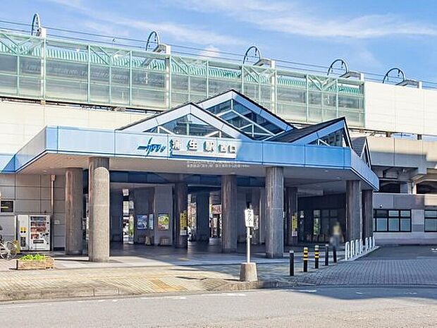 東武伊勢崎線「蒲生」駅（約1,440m）