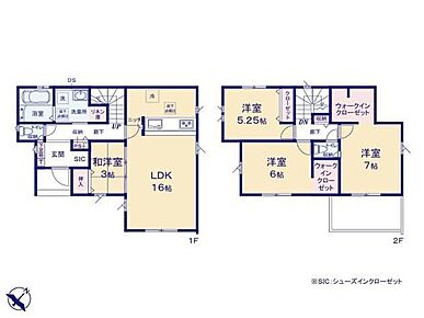 ◆洗面室と脱衣室を分けた、使い勝手の良い水回り設計
◆リビング続きの3帖和室は、お子さまの遊び場や客間にも便利
◆全居室収納付きで、お部屋をすっきり保ちやすい住まい 