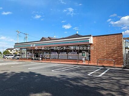 セブンイレブン春日部米島店 341ｍ(徒歩5分)