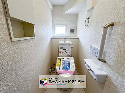 【トイレ】