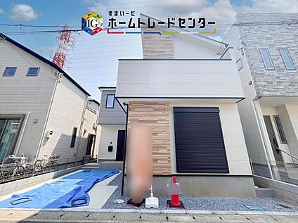 現地外観写真