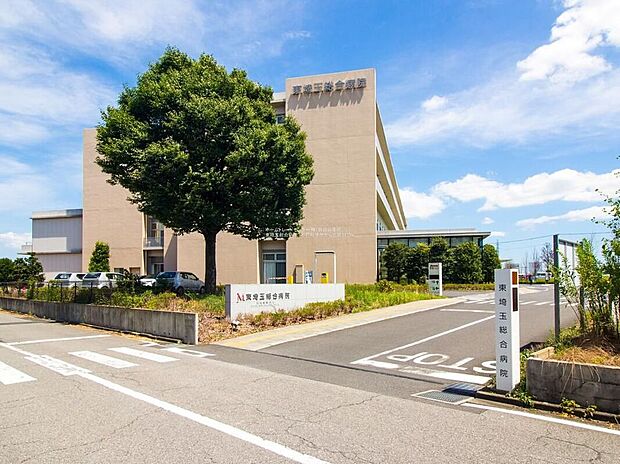 東埼玉総合病院(約4,470m)