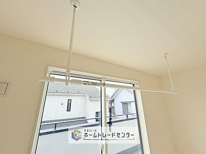 【室内物干し】