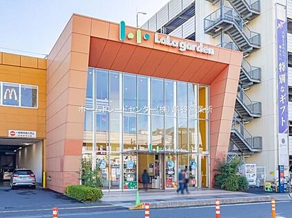 ヤオコーララガーデン春日部店 1600ｍ(徒歩20分)