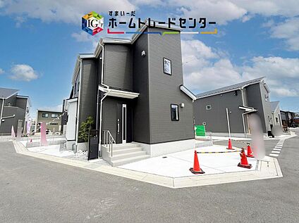 現地外観写真