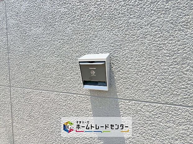 【【EVコンセント】(オプション)】お車の燃料補給のために外出する手間を省ける便利な設備です♪ ※使用する場合は別途オプション工事と費用がかかります。