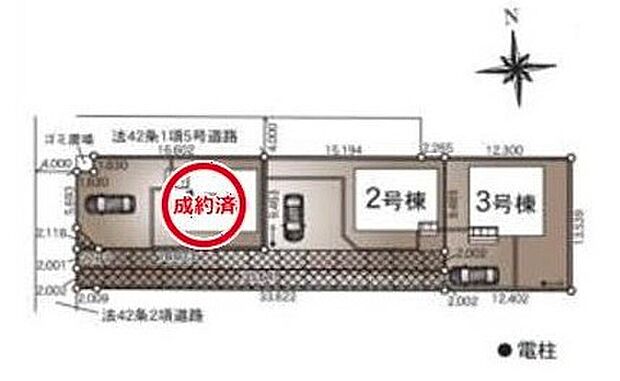 【区画図】◆幸手駅まで徒歩17分の閑静な住宅街
◆全棟敷地広々51坪以上！並列２台駐車できます
◆陽当たり良好♪周辺にはスーパーやコンビニなど買い物施設も多数ございます