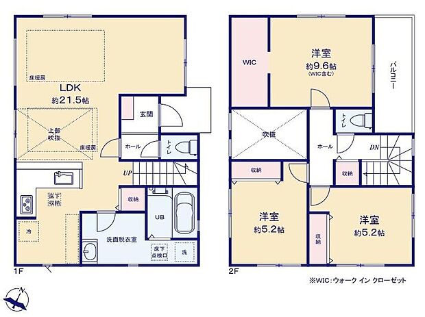 【3LDK】◆床暖房+吹抜けで明るく暖かいLDK◆家事動線がコンパクトなL型キッチン◆全居室に収納+WICでお部屋スッキリ