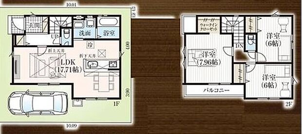 【3LDK】◆17.71帖の広々LDKを採用
◆7.96帖・6帖のゆとりある洋室
◆ウォークインクローゼット付き
◆全居室収納付きで収納充実