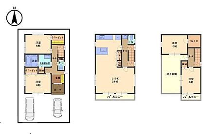◆3面採光の明るく広々21帖LDK
◆お子様の遊び場にも♪屋上庭園
◆全室6帖！収納付き 