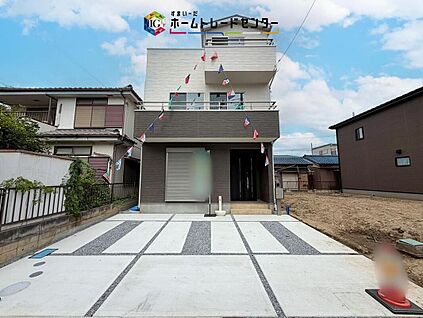 現地外観写真