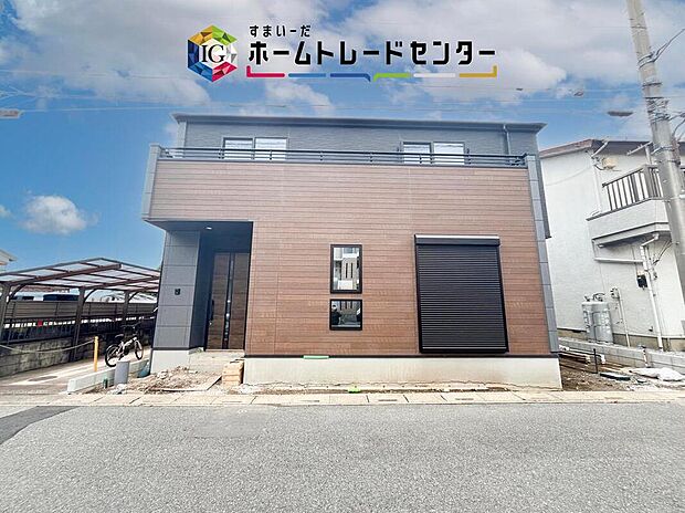 【現地外観写真】今から見たい!大歓迎です♪ お気軽にホームトレードセンターまでお問い合わせください。 閑静な街並みの分譲地を是非現地にてご覧ください。