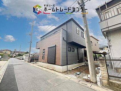 現地外観写真