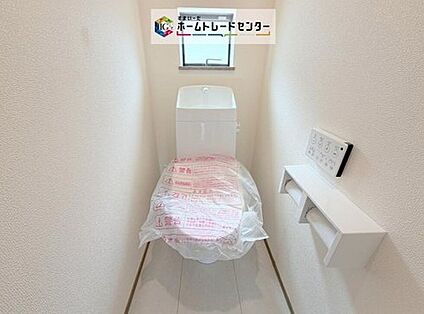【トイレ】