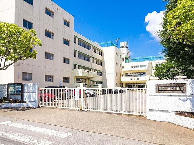 幸手市立西中学校（約650m）